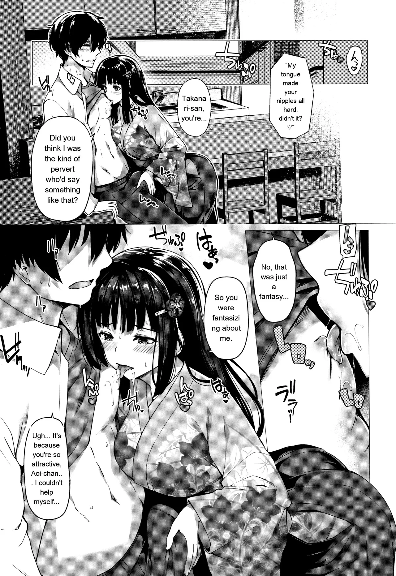 [Kazakura]Hanabira Otome - Maiden like flower petals[Eng][MTL] Page 68