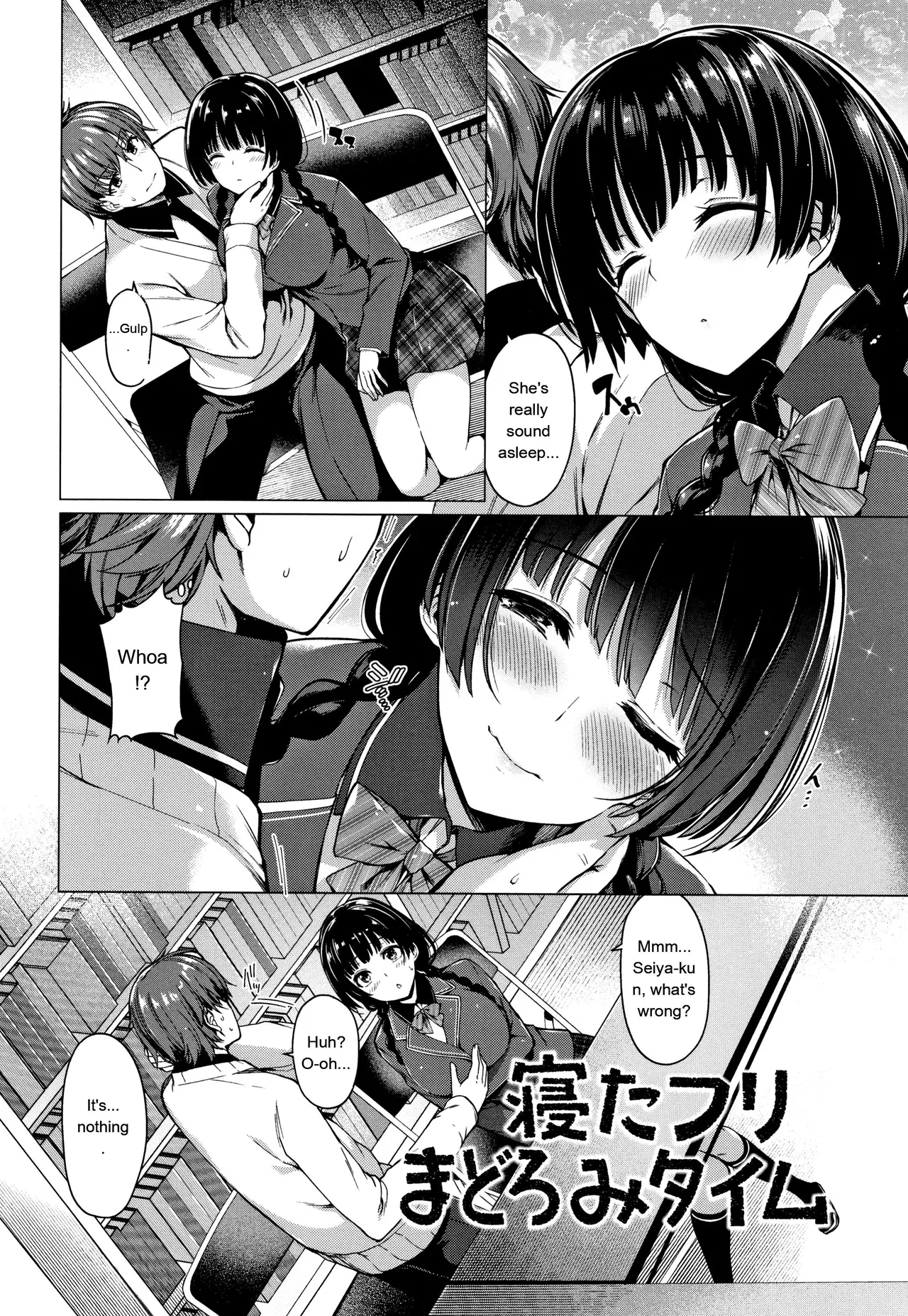 [Kazakura]Hanabira Otome - Maiden like flower petals[Eng][MTL] Page 83