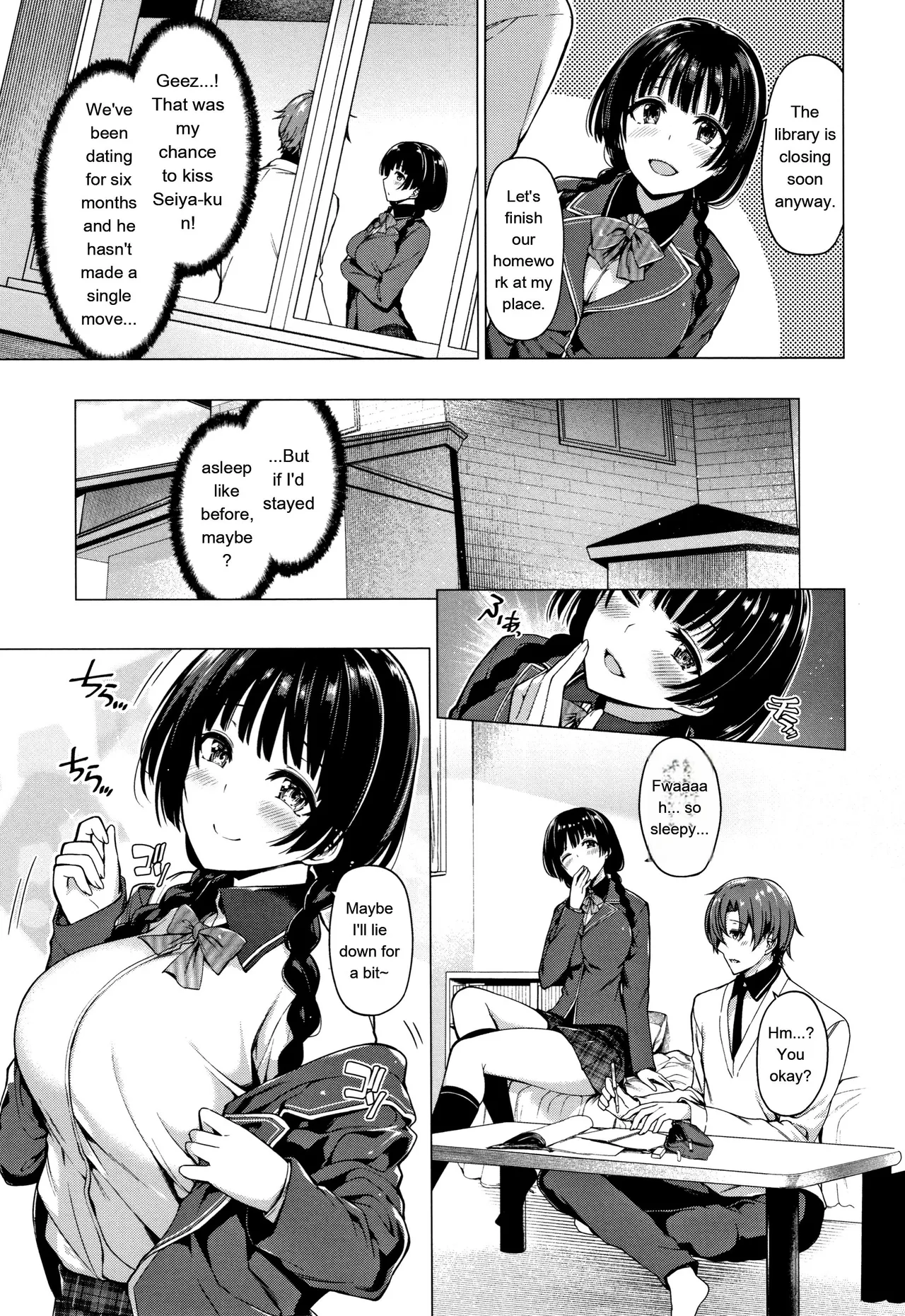 [Kazakura]Hanabira Otome - Maiden like flower petals[Eng][MTL] Page 84