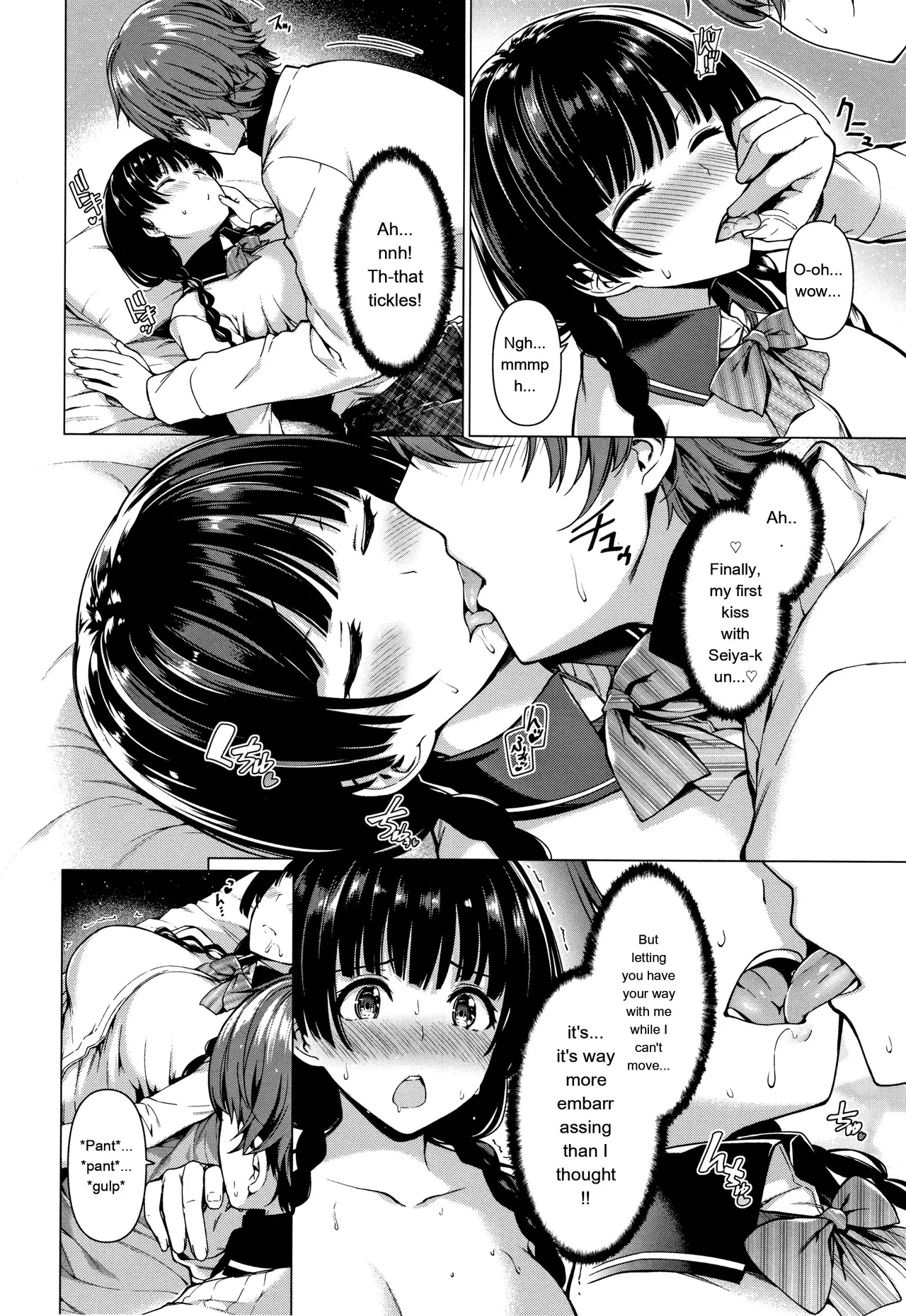 [Kazakura]Hanabira Otome - Maiden like flower petals[Eng][MTL] Page 87