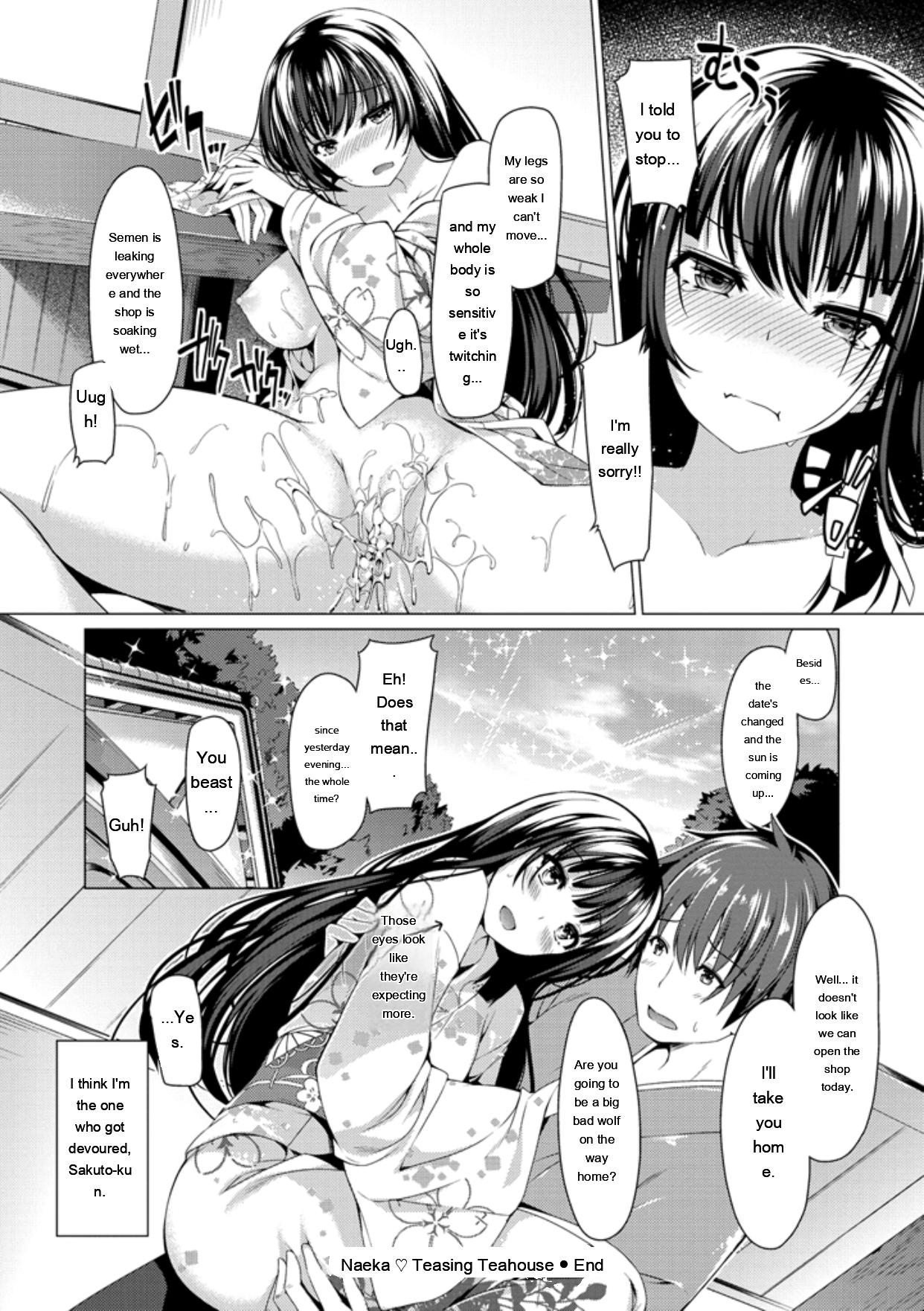 [Kazakura]Kanojo wa Hazukashii no Toriko[English] [Digital] Page 114