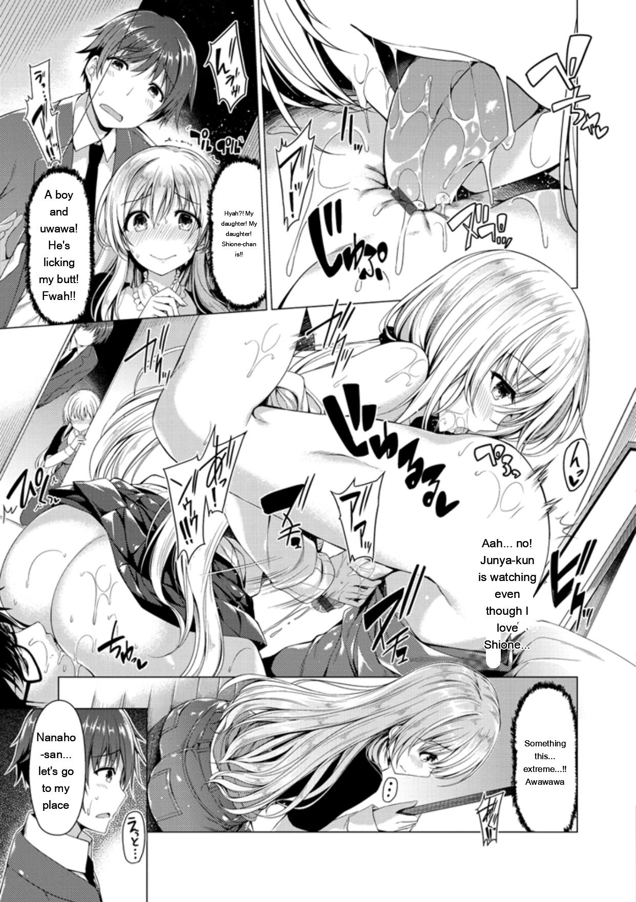 [Kazakura]Kanojo wa Hazukashii no Toriko[English] [Digital] Page 119