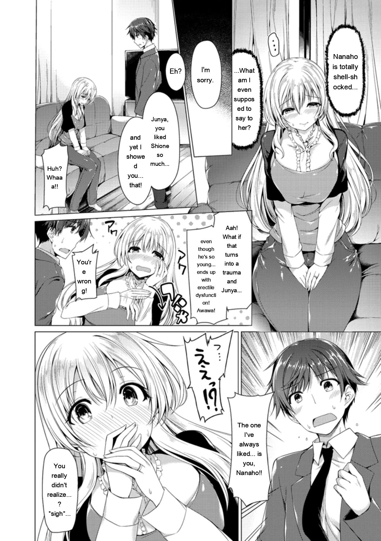 [Kazakura]Kanojo wa Hazukashii no Toriko[English] [Digital] Page 120