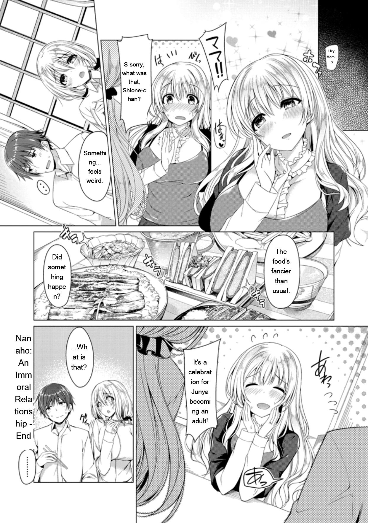 [Kazakura]Kanojo wa Hazukashii no Toriko[English] [Digital] Page 134