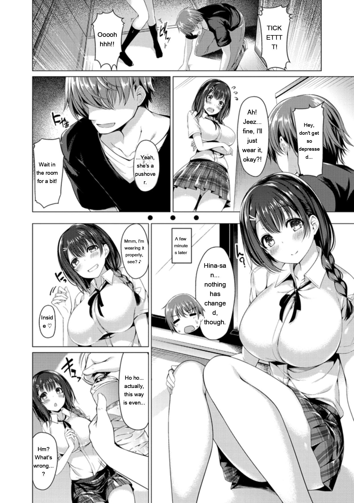 [Kazakura]Kanojo wa Hazukashii no Toriko[English] [Digital] Page 136