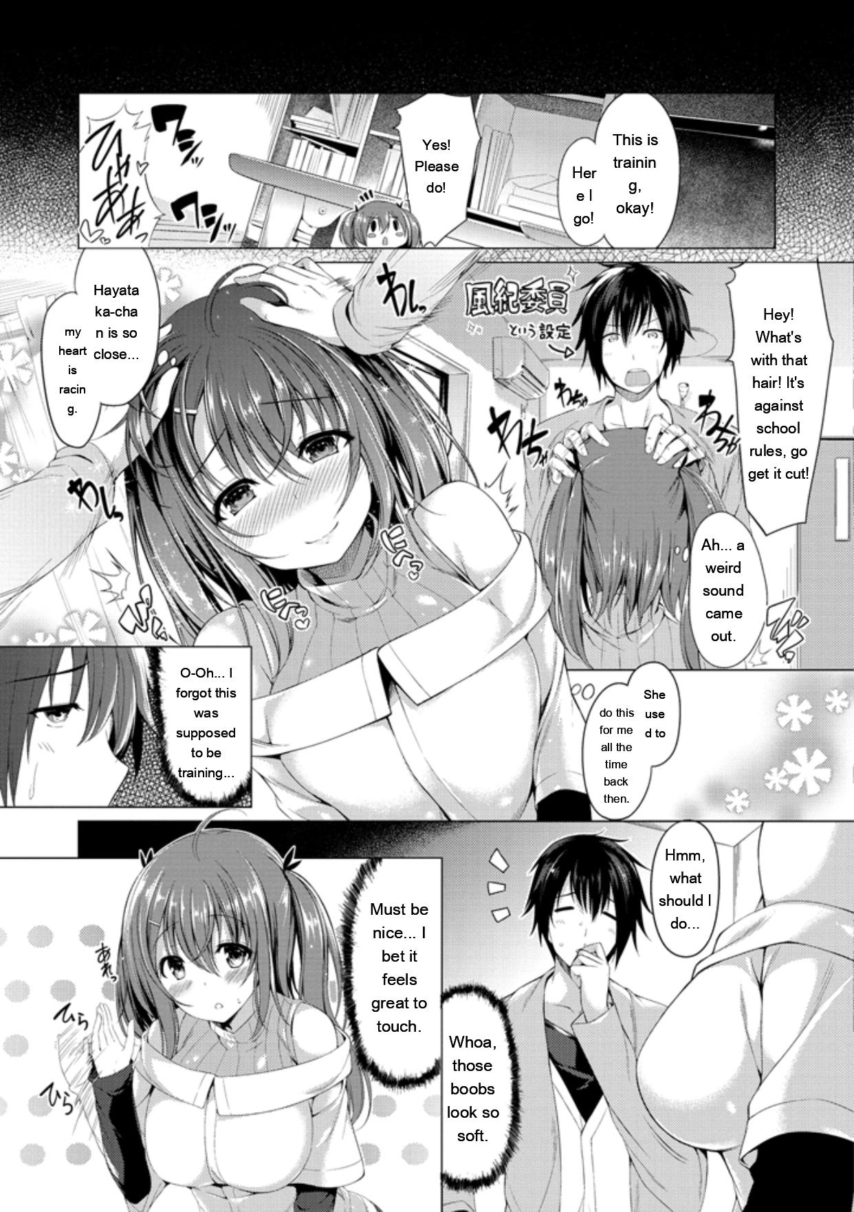 [Kazakura]Kanojo wa Hazukashii no Toriko[English] [Digital] Page 153