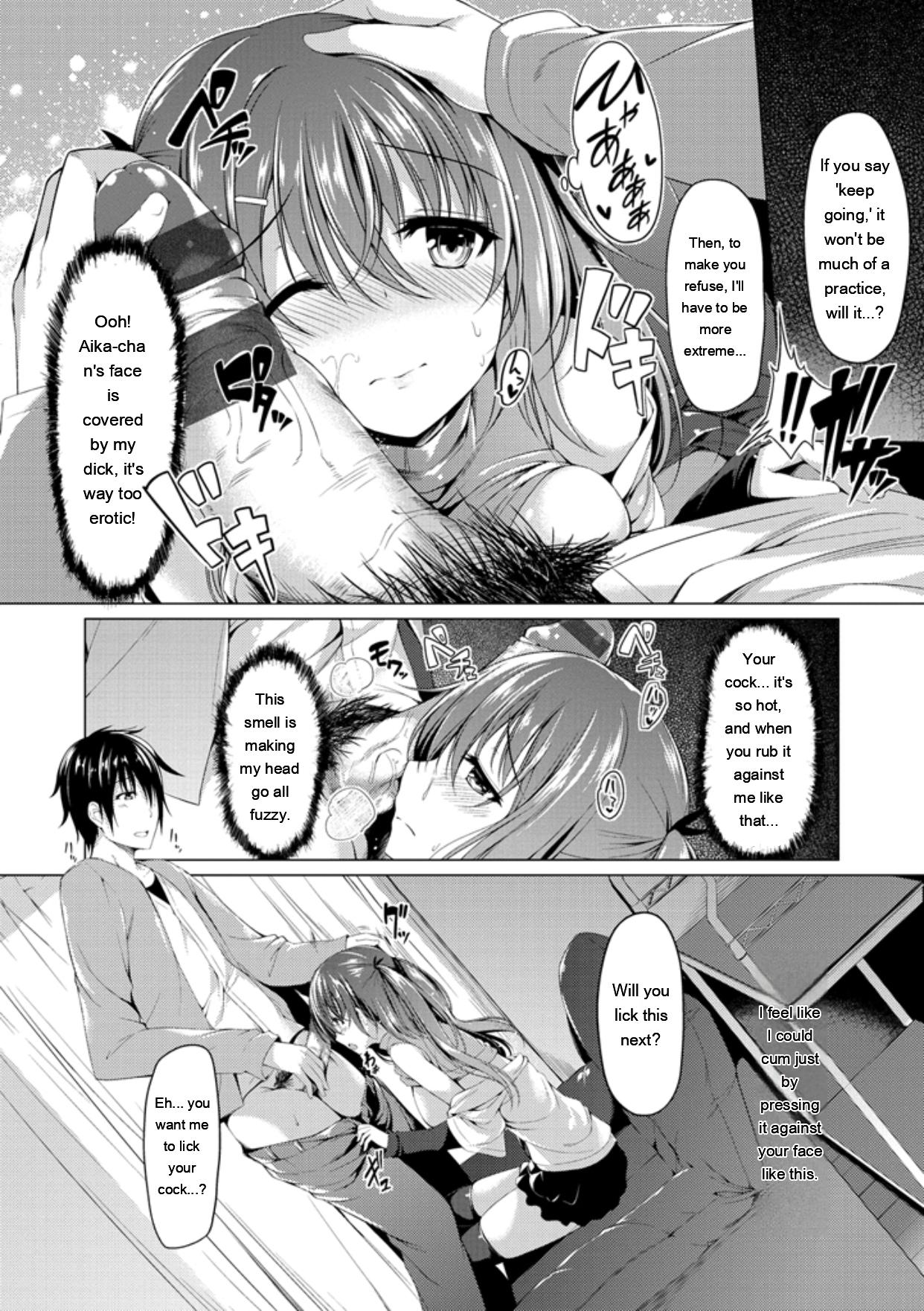 [Kazakura]Kanojo wa Hazukashii no Toriko[English] [Digital] Page 158