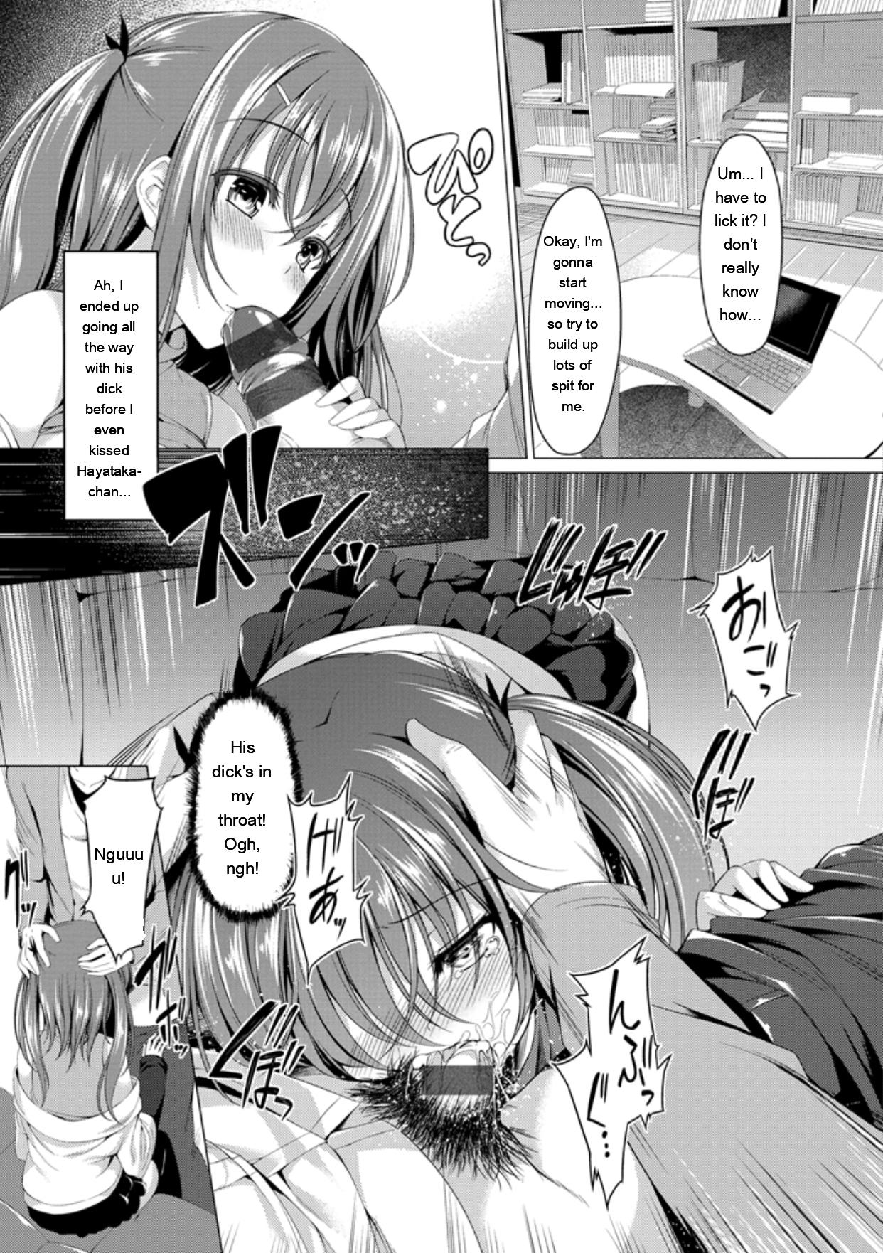 [Kazakura]Kanojo wa Hazukashii no Toriko[English] [Digital] Page 159
