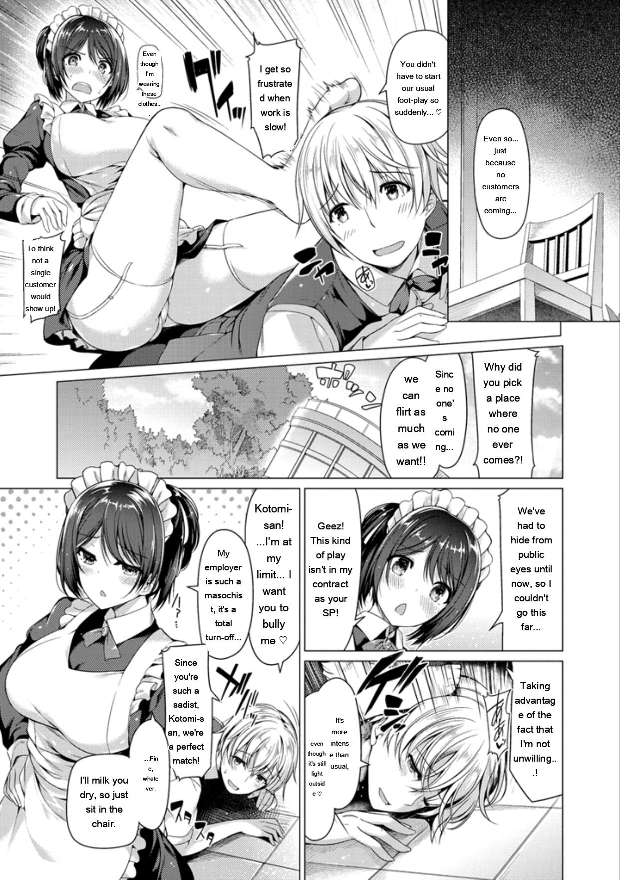 [Kazakura]Kanojo wa Hazukashii no Toriko[English] [Digital] Page 171