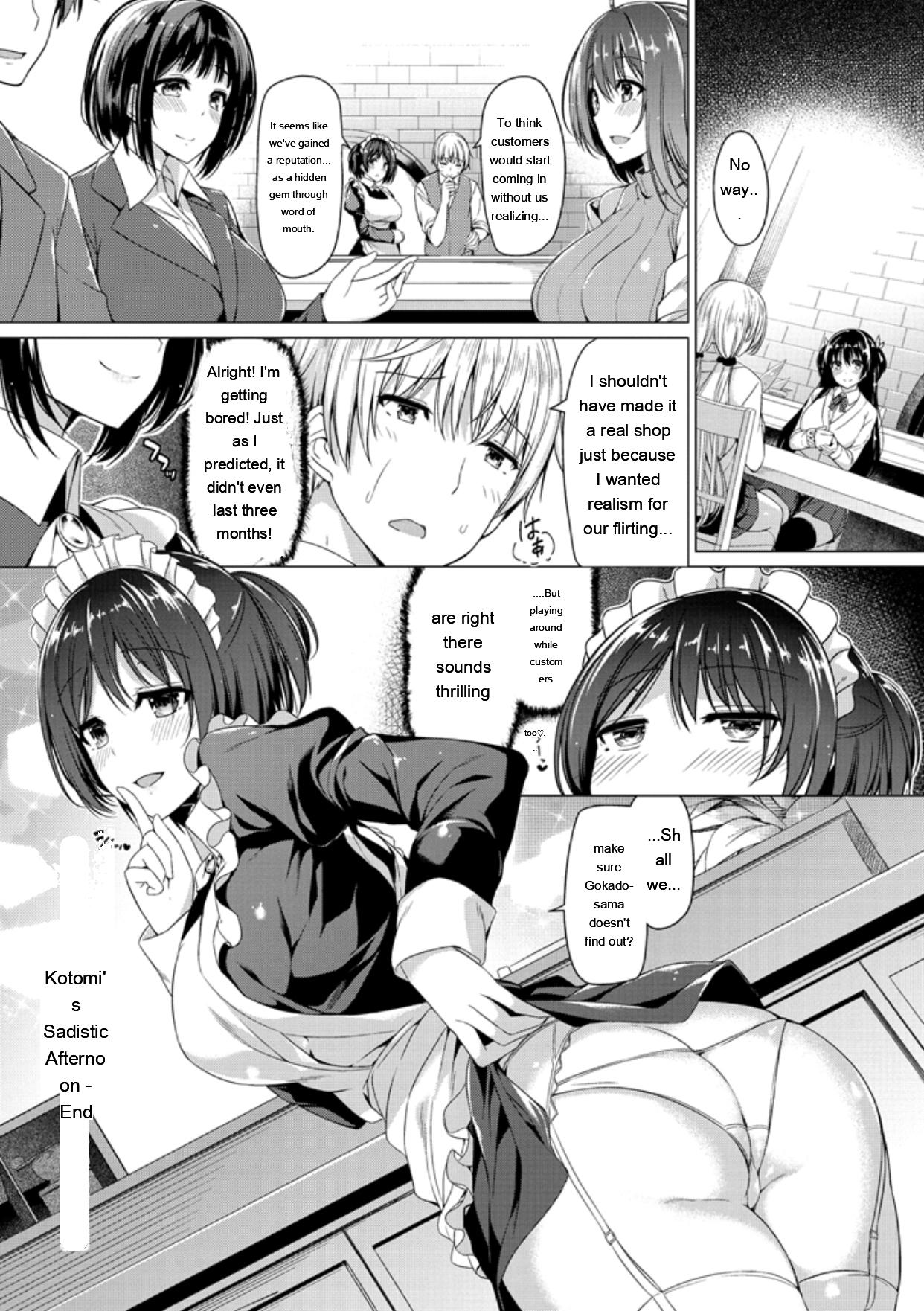 [Kazakura]Kanojo wa Hazukashii no Toriko[English] [Digital] Page 186