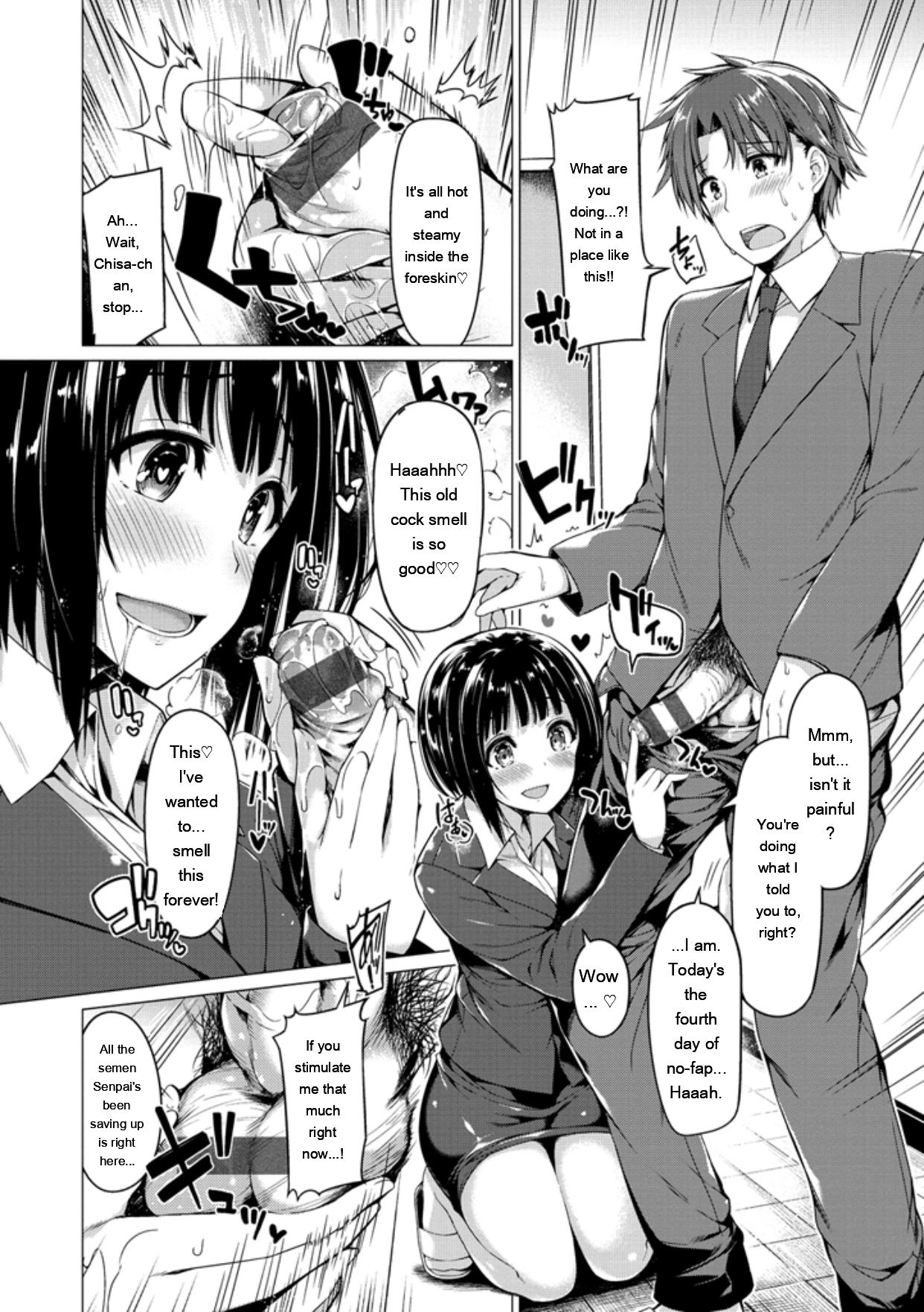 [Kazakura]Kanojo wa Hazukashii no Toriko[English] [Digital] Page 188