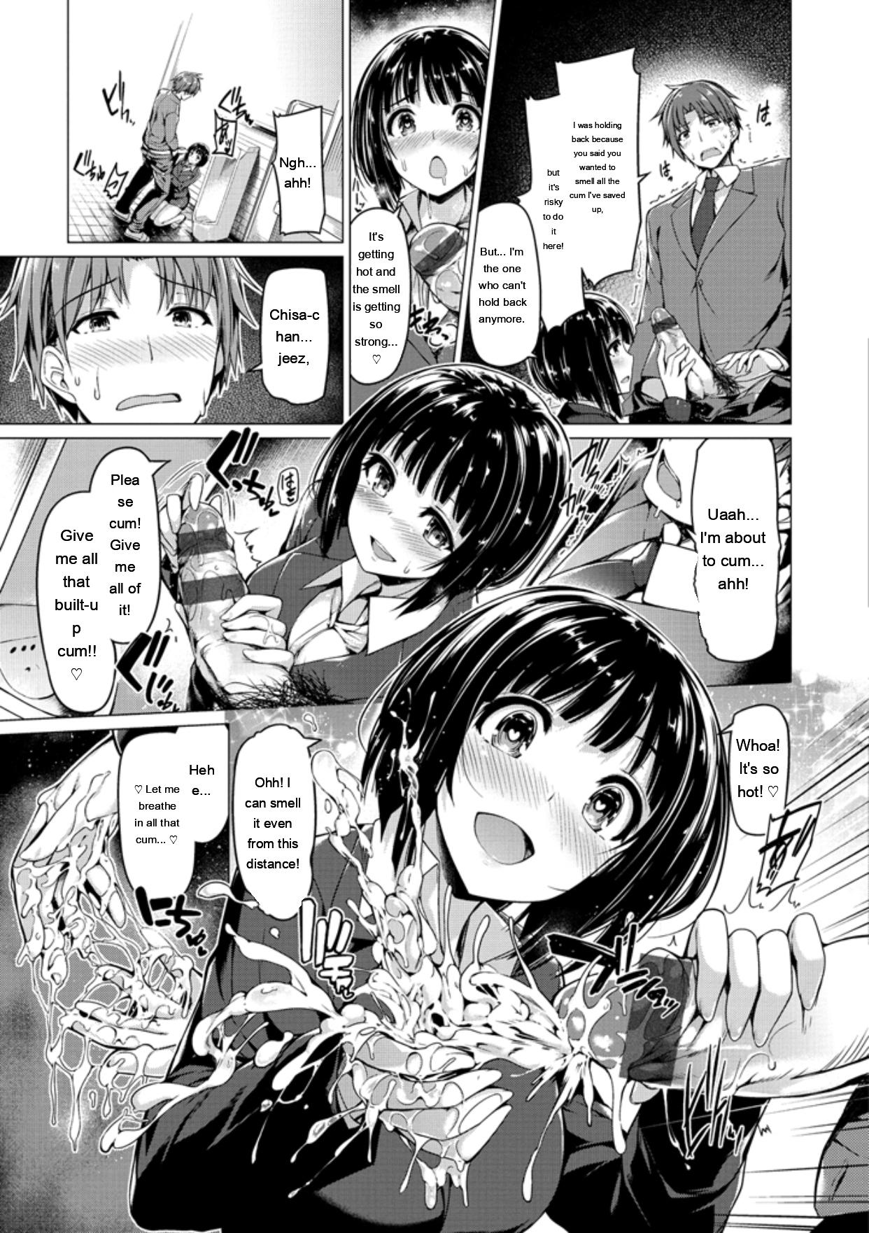 [Kazakura]Kanojo wa Hazukashii no Toriko[English] [Digital] Page 189