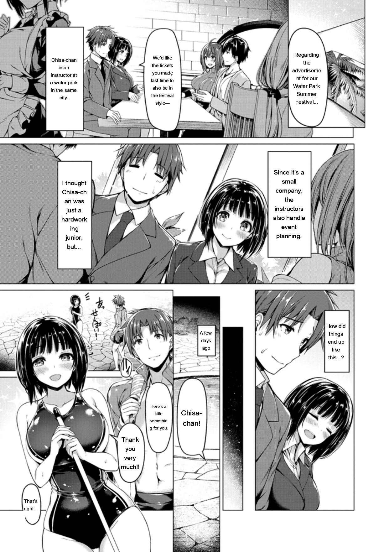 [Kazakura]Kanojo wa Hazukashii no Toriko[English] [Digital] Page 191