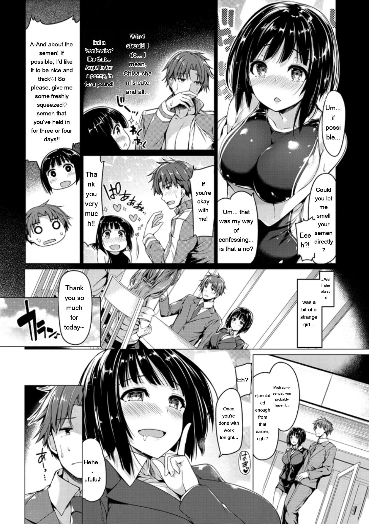 [Kazakura]Kanojo wa Hazukashii no Toriko[English] [Digital] Page 194