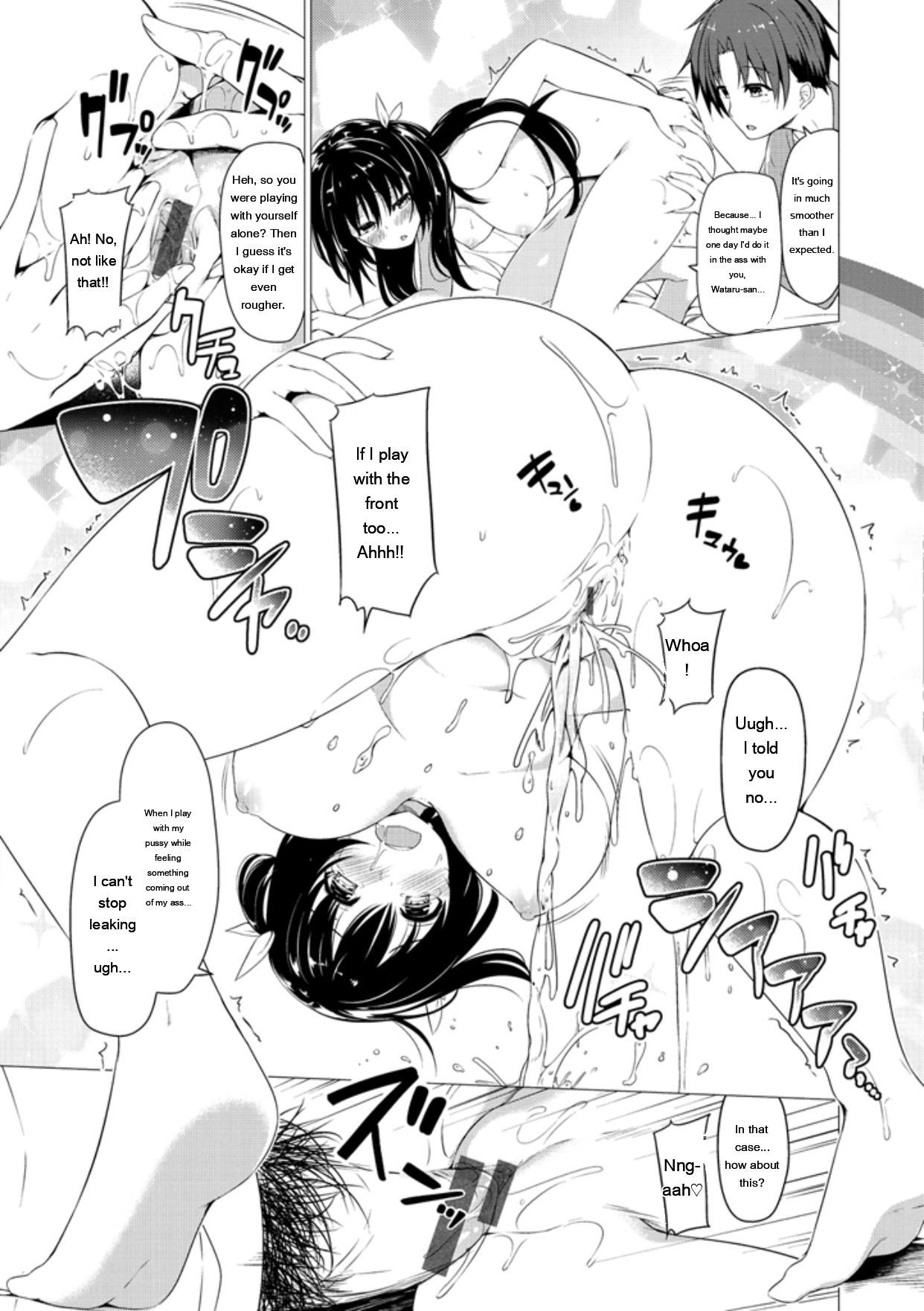 [Kazakura]Kanojo wa Hazukashii no Toriko[English] [Digital] Page 209