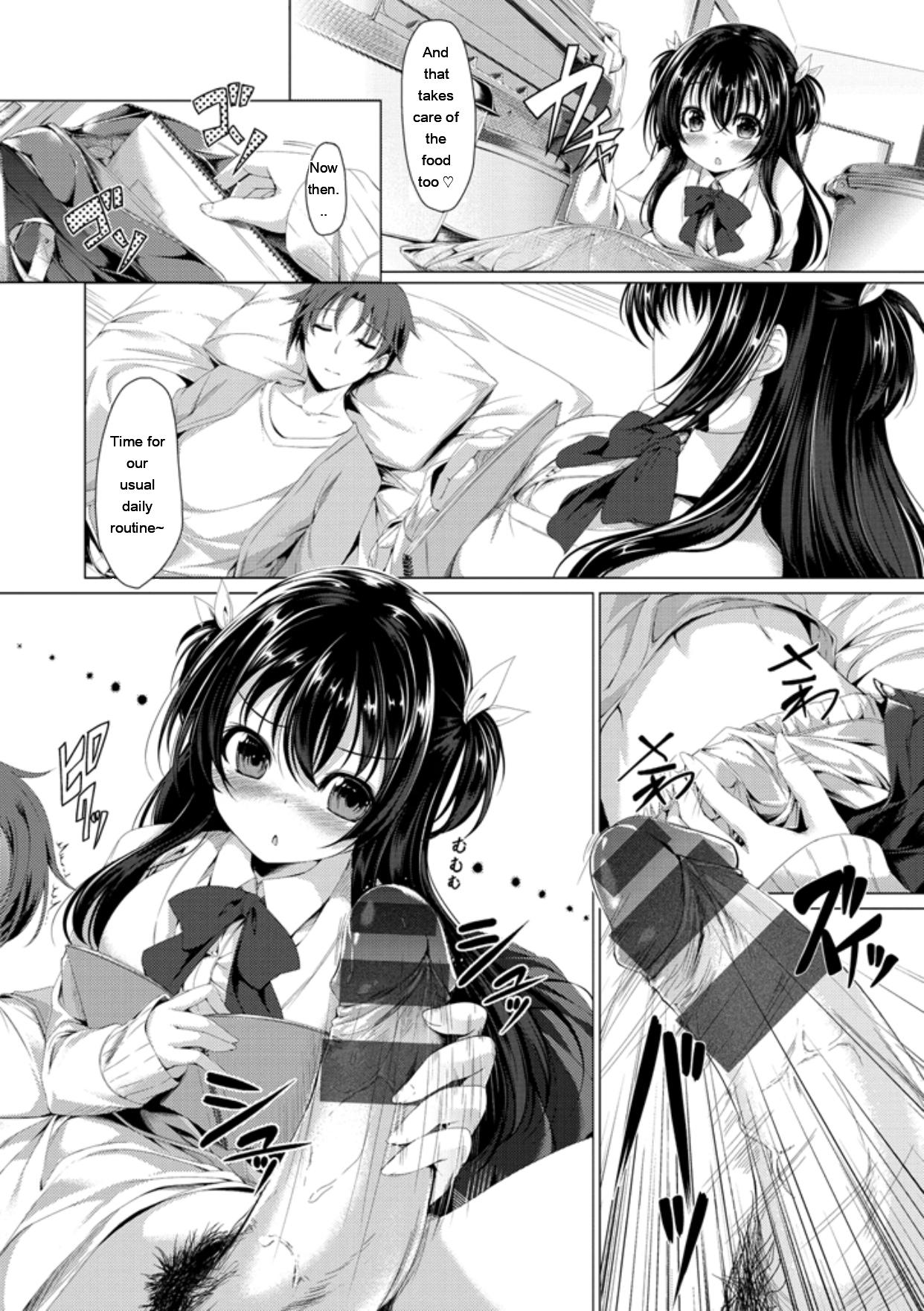 [Kazakura]Kanojo wa Hazukashii no Toriko[English] [Digital] Page 26