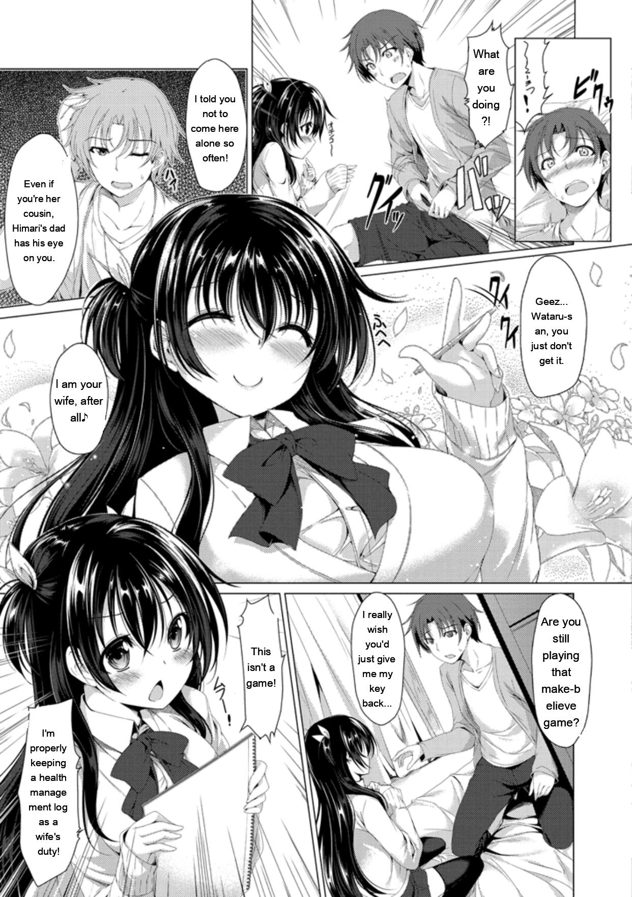[Kazakura]Kanojo wa Hazukashii no Toriko[English] [Digital] Page 27