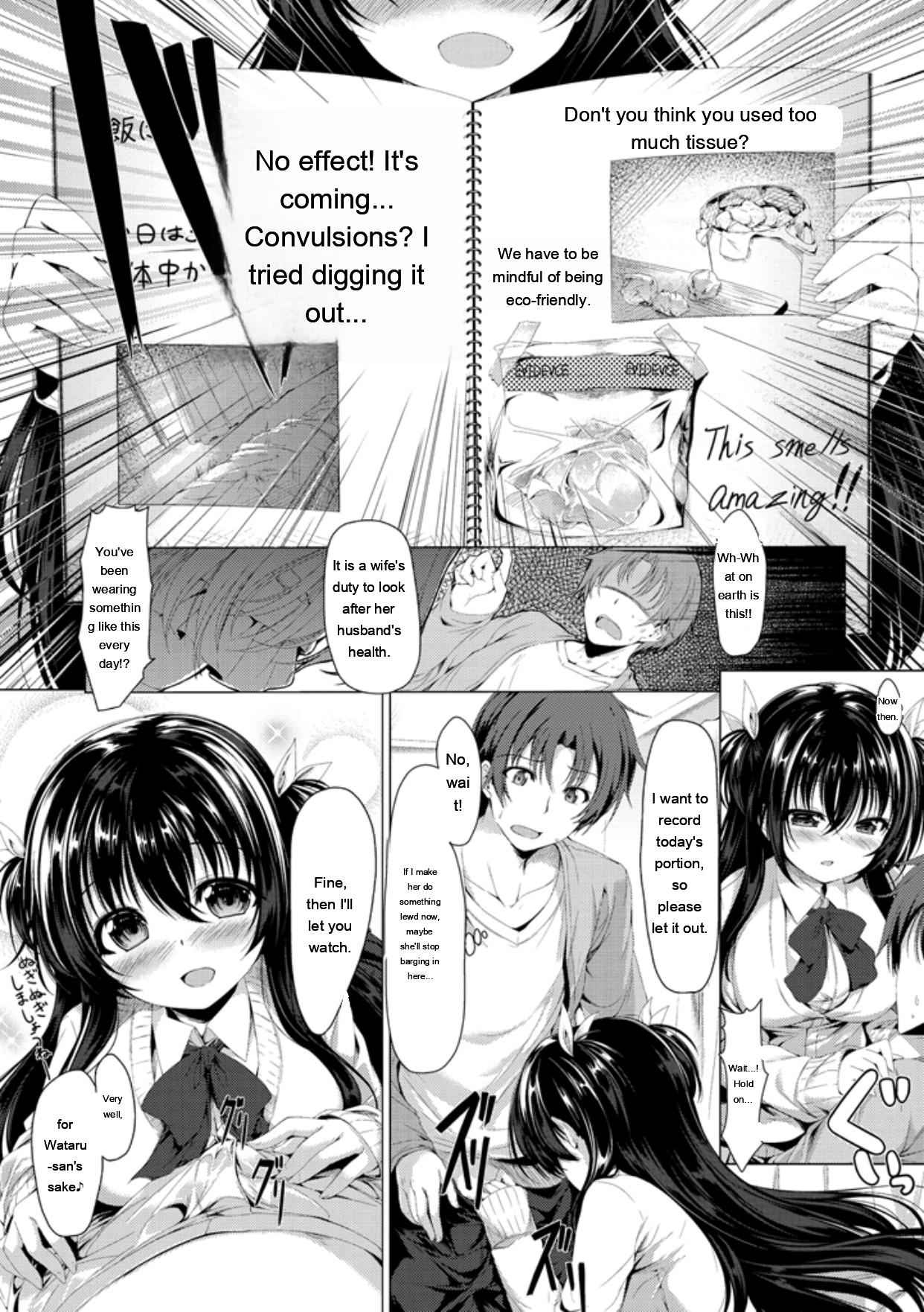 [Kazakura]Kanojo wa Hazukashii no Toriko[English] [Digital] Page 28