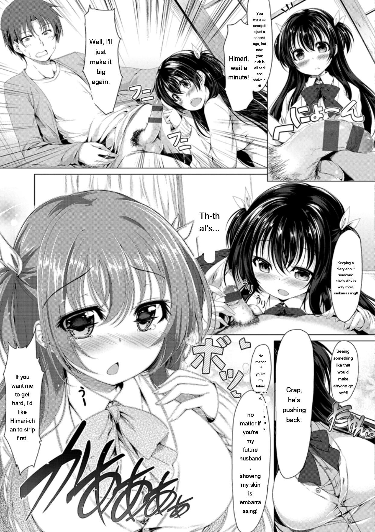 [Kazakura]Kanojo wa Hazukashii no Toriko[English] [Digital] Page 29