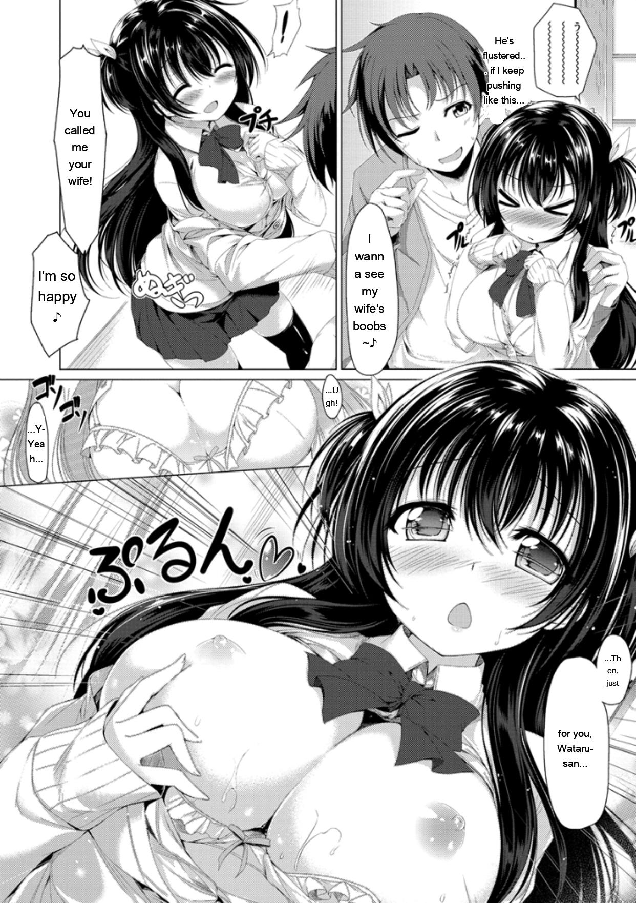 [Kazakura]Kanojo wa Hazukashii no Toriko[English] [Digital] Page 30