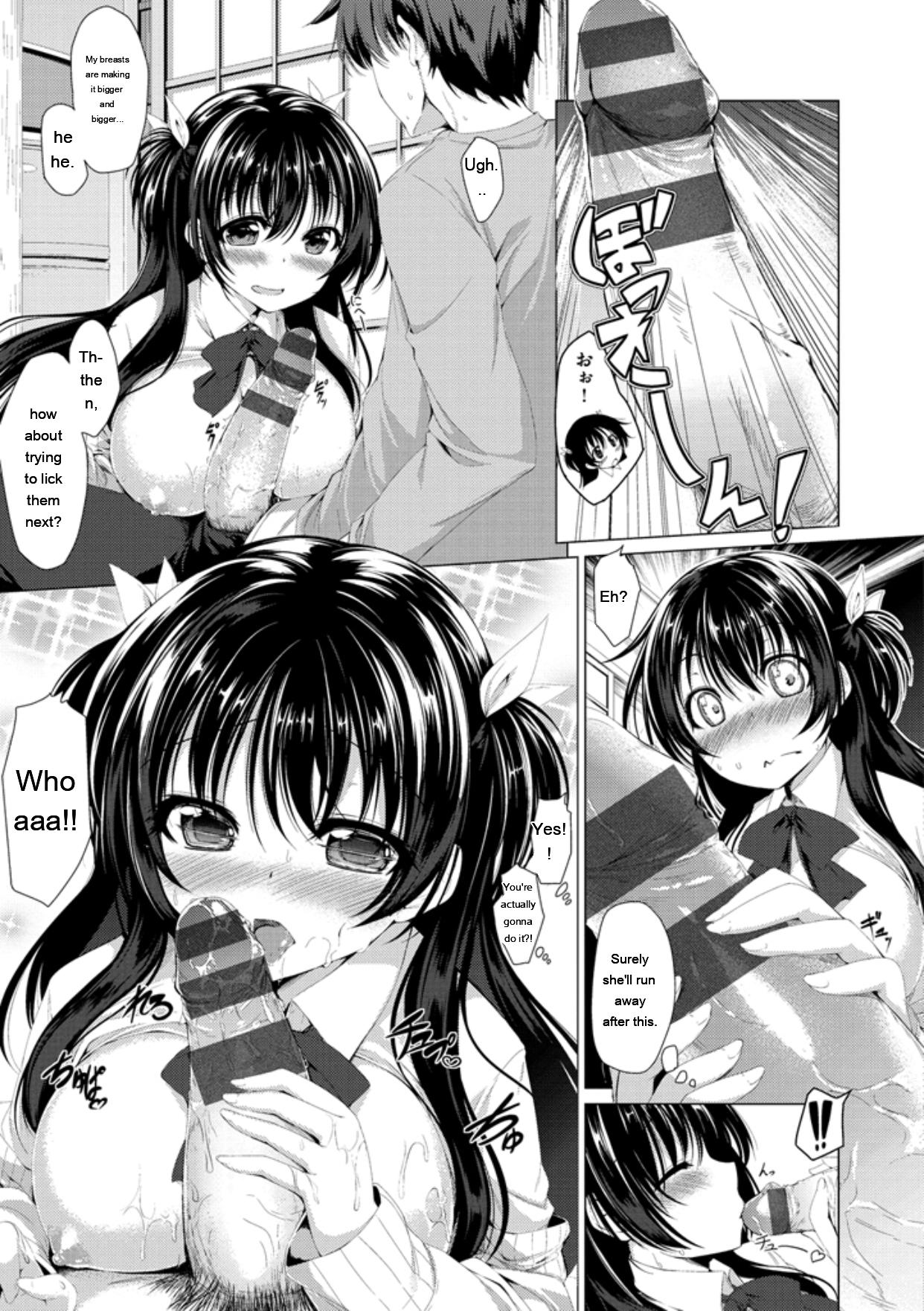 [Kazakura]Kanojo wa Hazukashii no Toriko[English] [Digital] Page 31