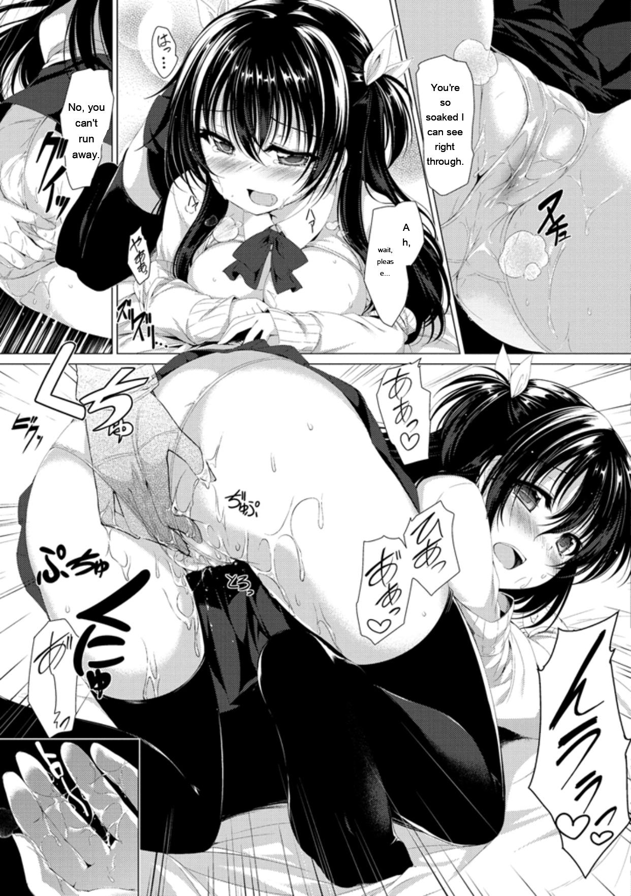 [Kazakura]Kanojo wa Hazukashii no Toriko[English] [Digital] Page 35