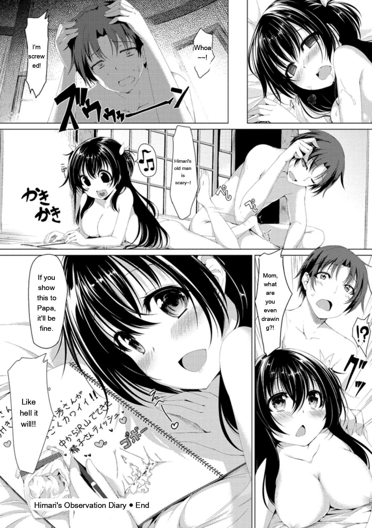 [Kazakura]Kanojo wa Hazukashii no Toriko[English] [Digital] Page 42