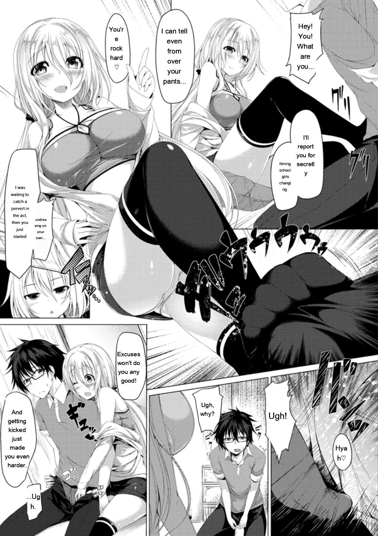 [Kazakura]Kanojo wa Hazukashii no Toriko[English] [Digital] Page 45