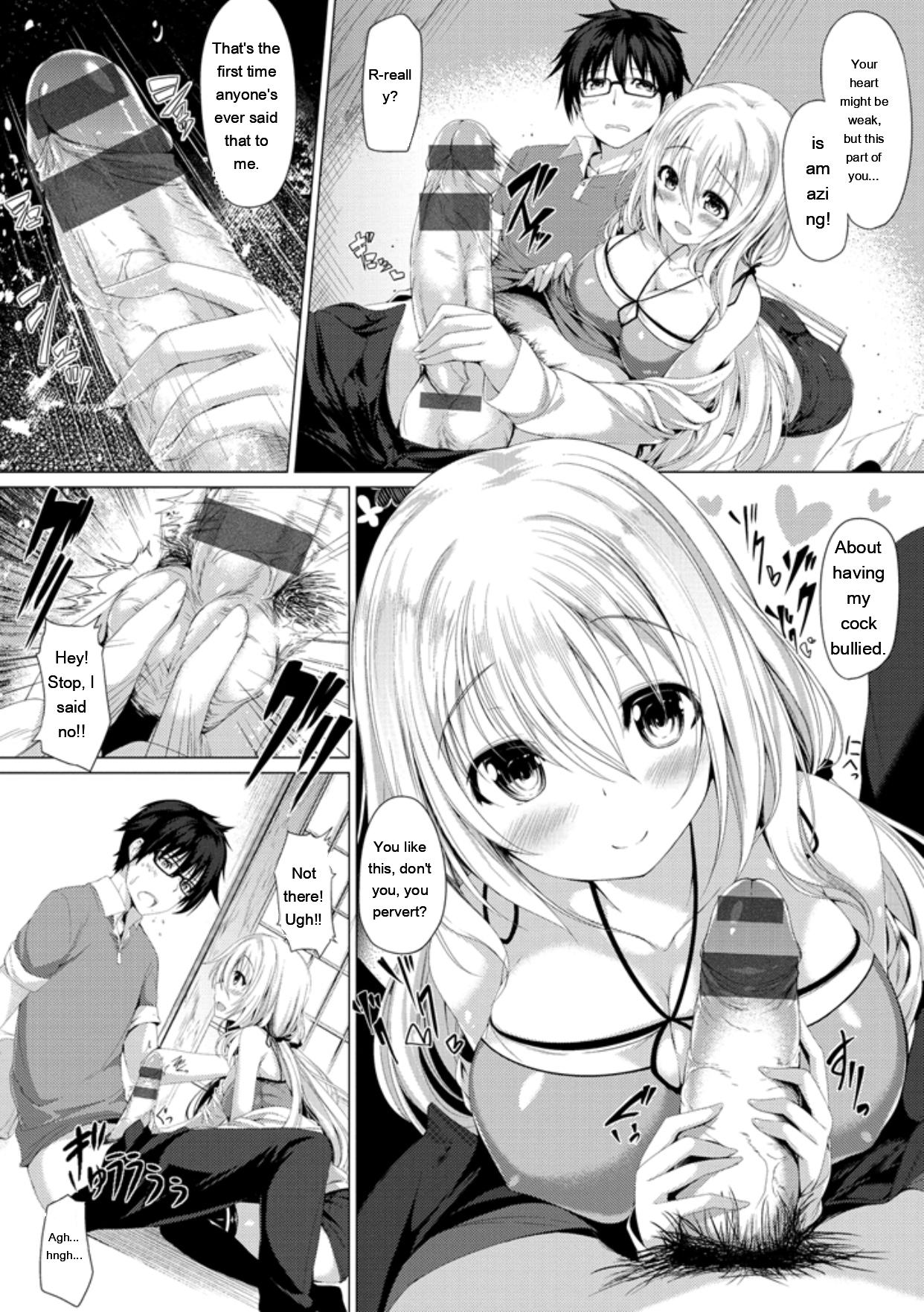 [Kazakura]Kanojo wa Hazukashii no Toriko[English] [Digital] Page 46
