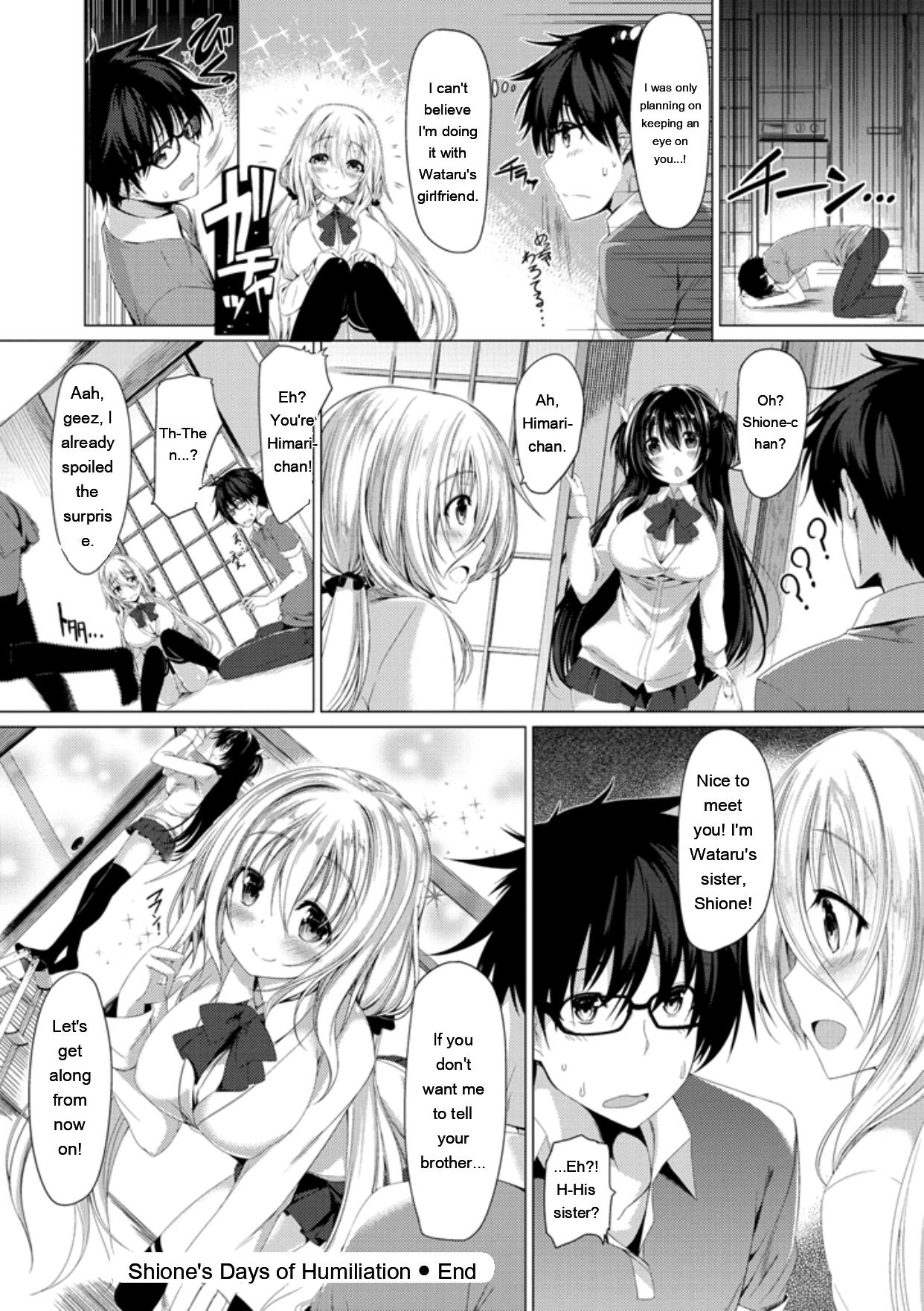[Kazakura]Kanojo wa Hazukashii no Toriko[English] [Digital] Page 58