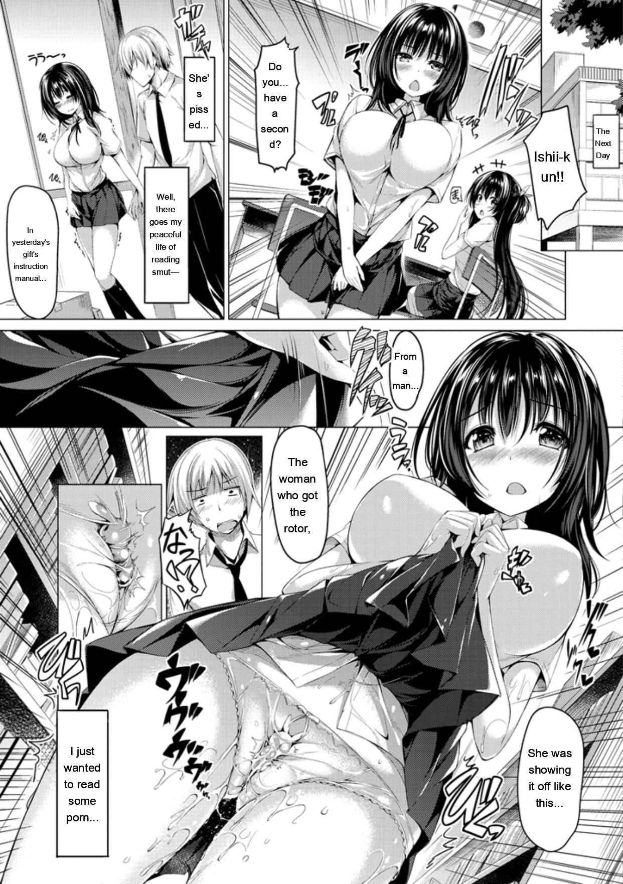 [Kazakura]Kanojo wa Hazukashii no Toriko[English] [Digital] Page 61