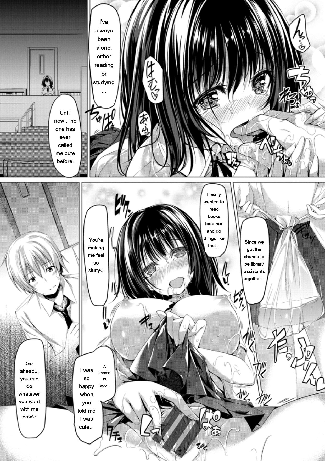 [Kazakura]Kanojo wa Hazukashii no Toriko[English] [Digital] Page 70