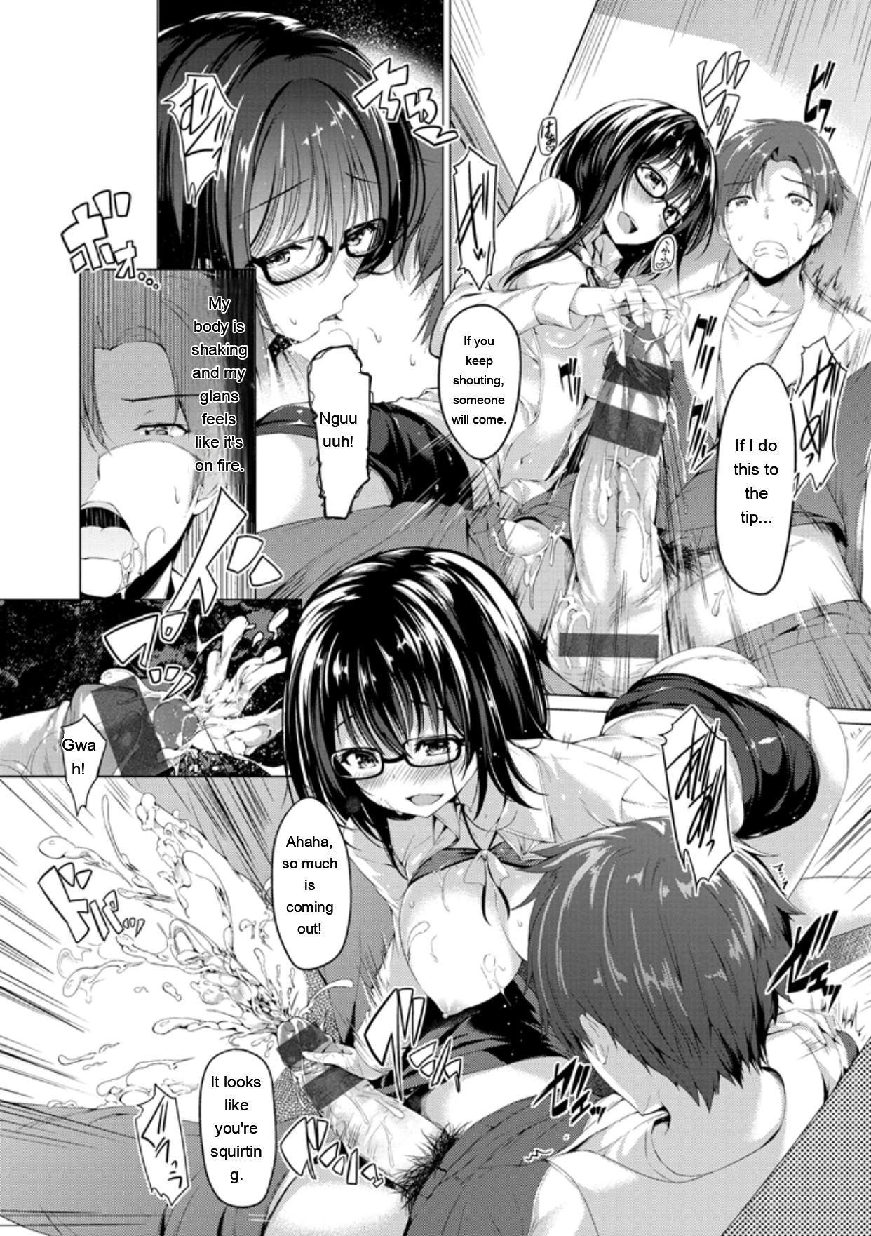 [Kazakura]Kanojo wa Hazukashii no Toriko[English] [Digital] Page 84