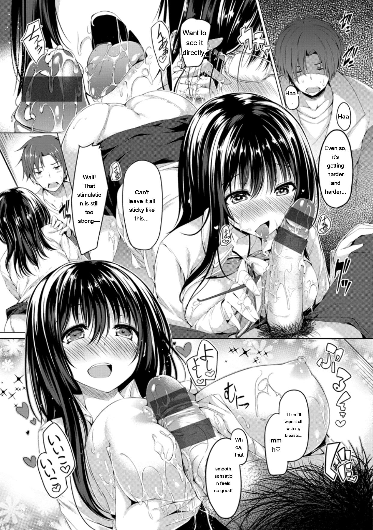 [Kazakura]Kanojo wa Hazukashii no Toriko[English] [Digital] Page 85