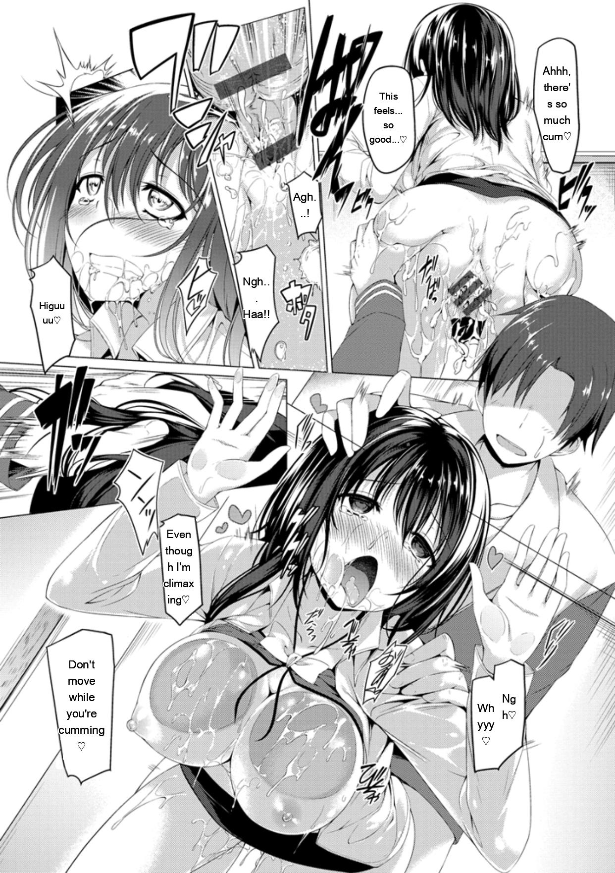[Kazakura]Kanojo wa Hazukashii no Toriko[English] [Digital] Page 94