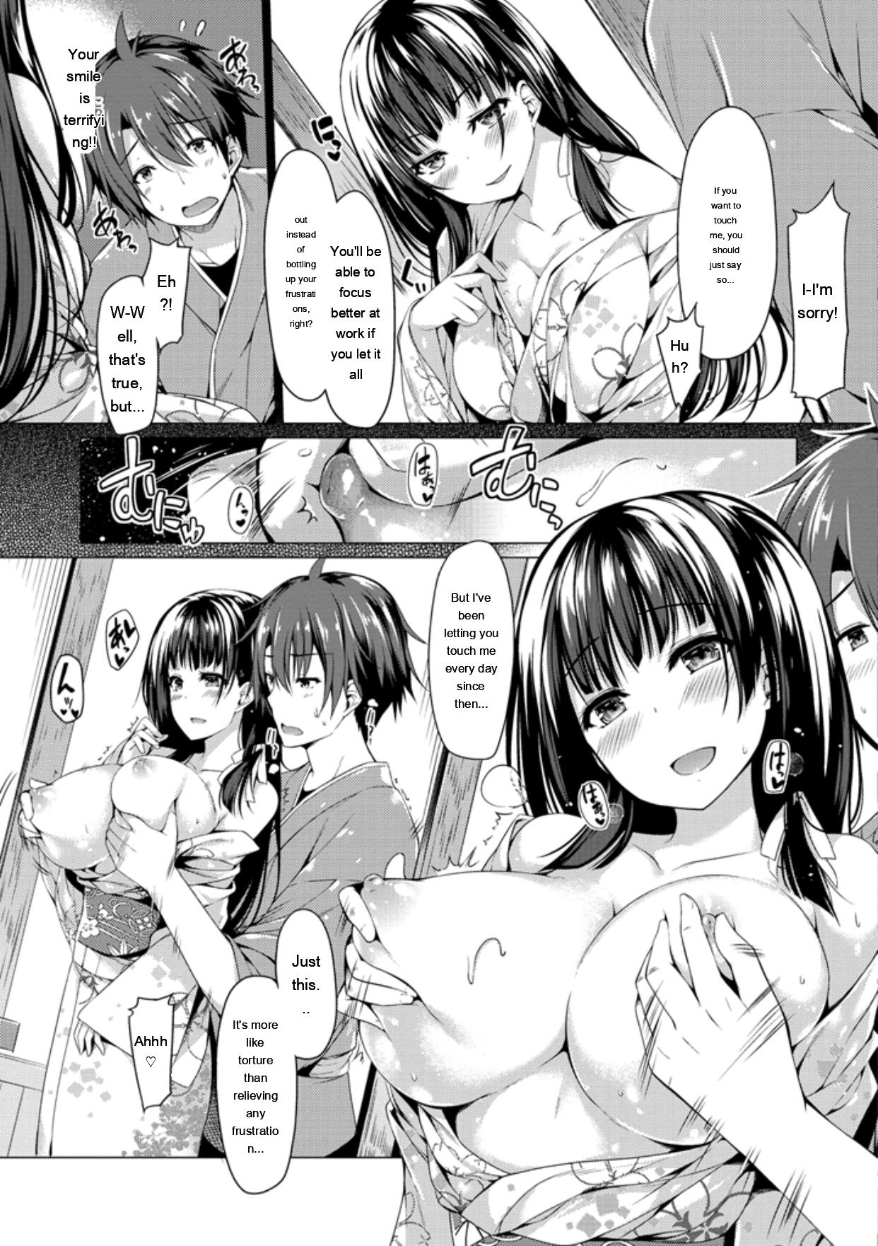 [Kazakura]Kanojo wa Hazukashii no Toriko[English] [Digital] Page 99