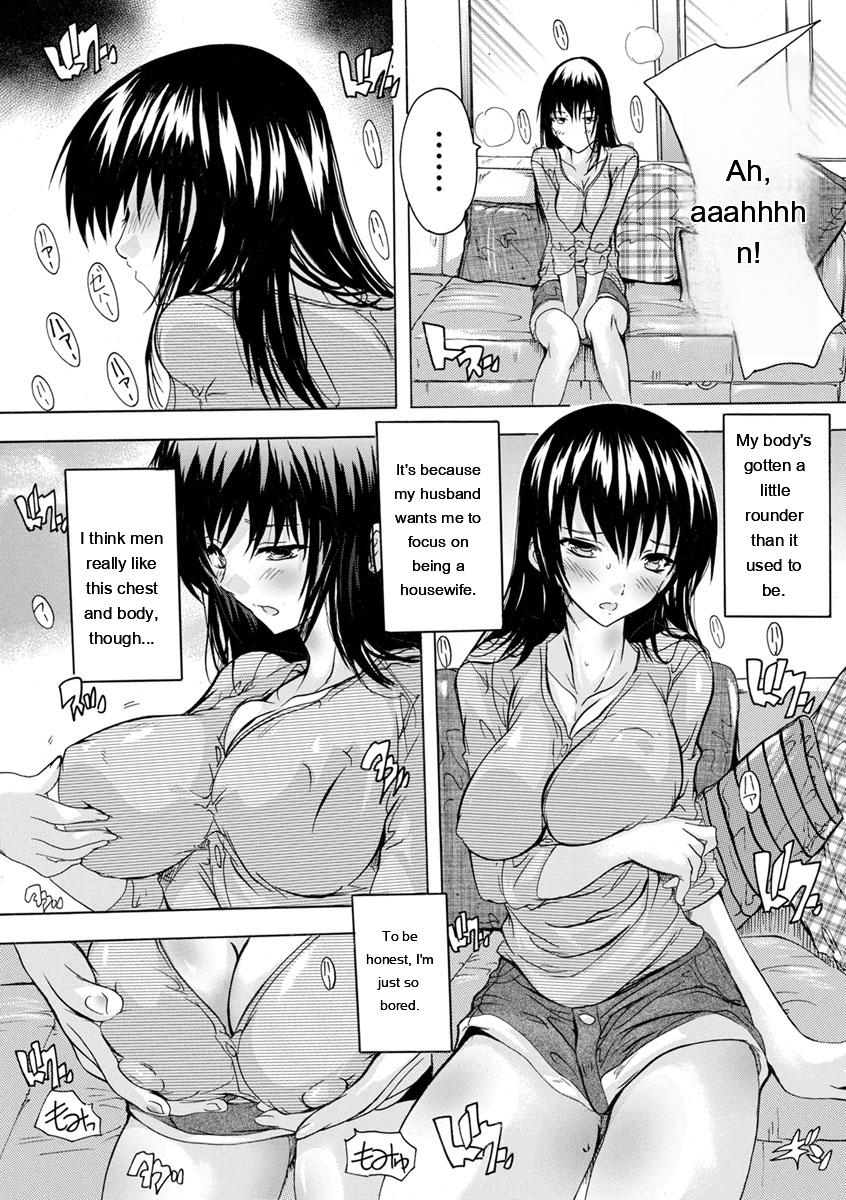 [Natsuka Q-Ya]Aibou Naka de Dashite Ii yo[English] [MTL] Page 109