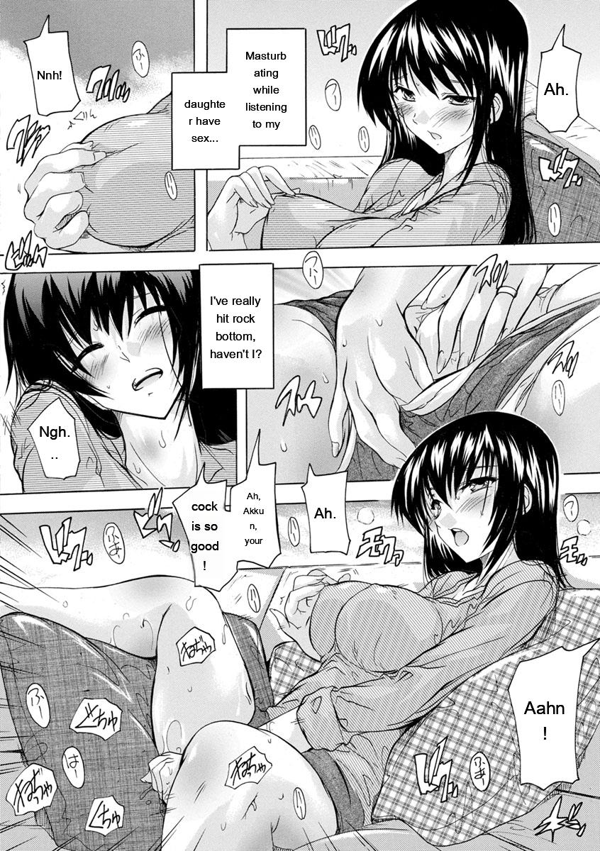 [Natsuka Q-Ya]Aibou Naka de Dashite Ii yo[English] [MTL] Page 110