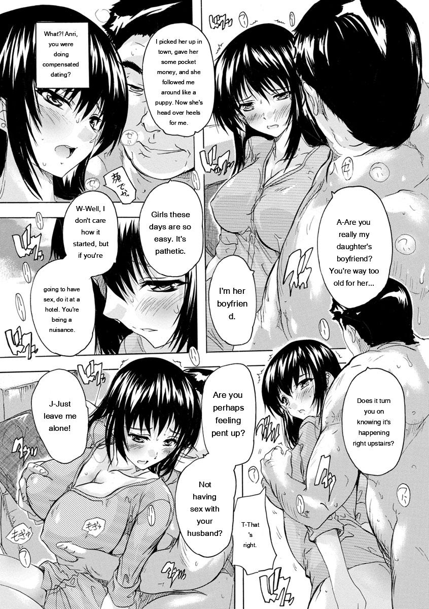 [Natsuka Q-Ya]Aibou Naka de Dashite Ii yo[English] [MTL] Page 115