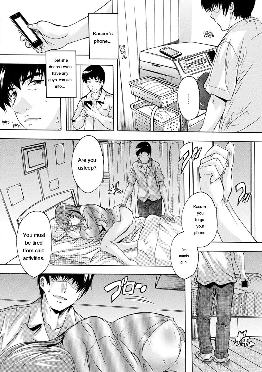 [Natsuka Q-Ya]Aibou Naka de Dashite Ii yo[English] [MTL] Page 134