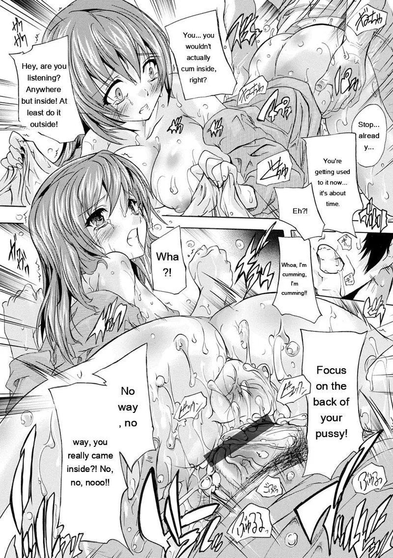 [Natsuka Q-Ya]Aibou Naka de Dashite Ii yo[English] [MTL] Page 145