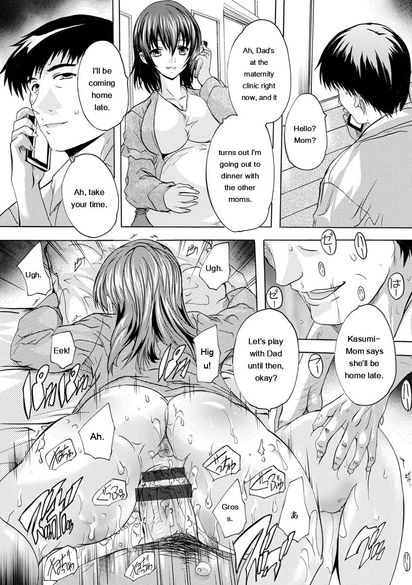 [Natsuka Q-Ya]Aibou Naka de Dashite Ii yo[English] [MTL] Page 147