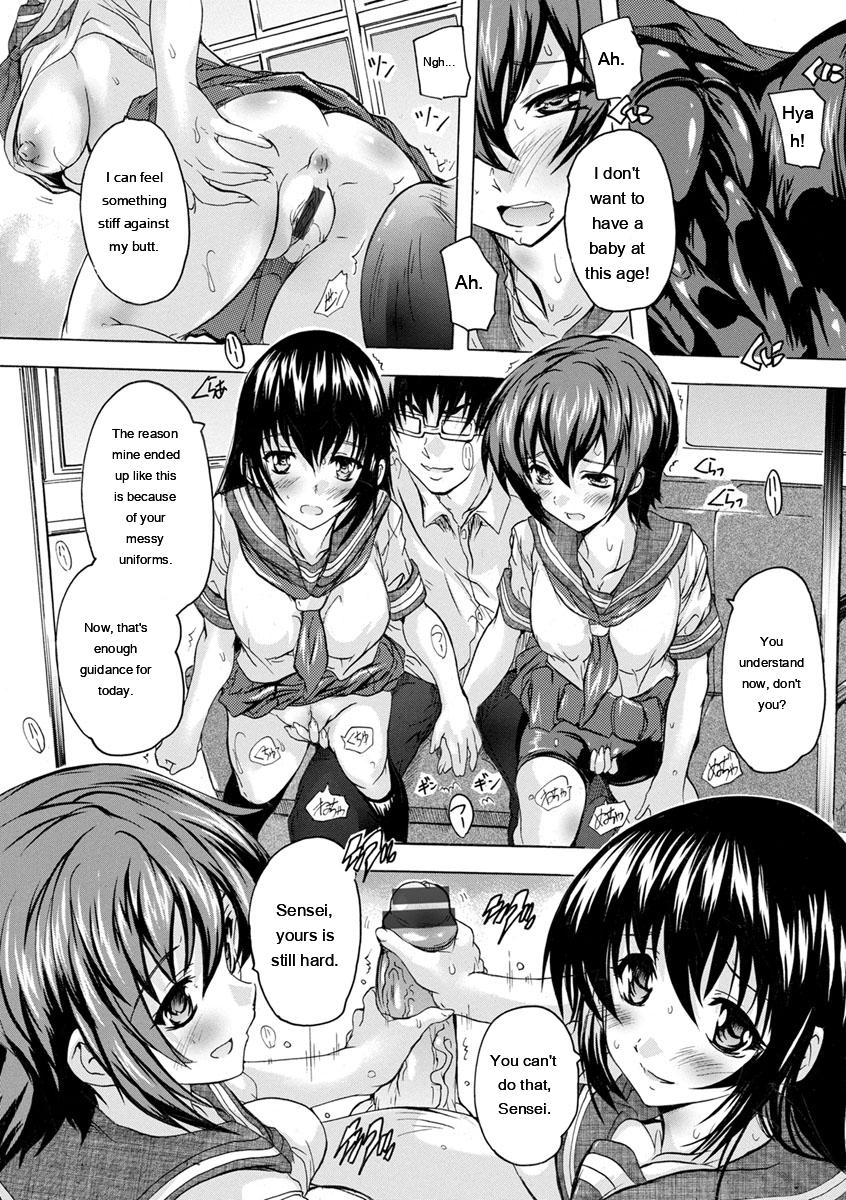 [Natsuka Q-Ya]Aibou Naka de Dashite Ii yo[English] [MTL] Page 15