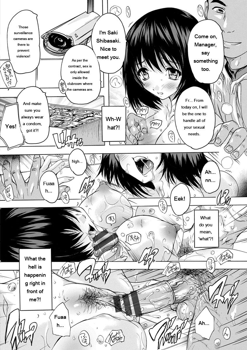 [Natsuka Q-Ya]Aibou Naka de Dashite Ii yo[English] [MTL] Page 154