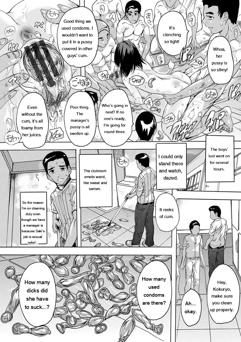 [Natsuka Q-Ya]Aibou Naka de Dashite Ii yo[English] [MTL] Page 159