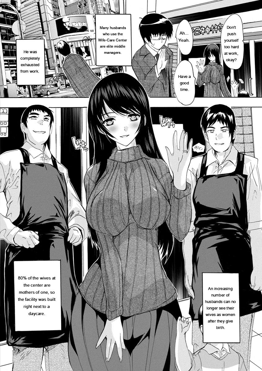 [Natsuka Q-Ya]Aibou Naka de Dashite Ii yo[English] [MTL] Page 170
