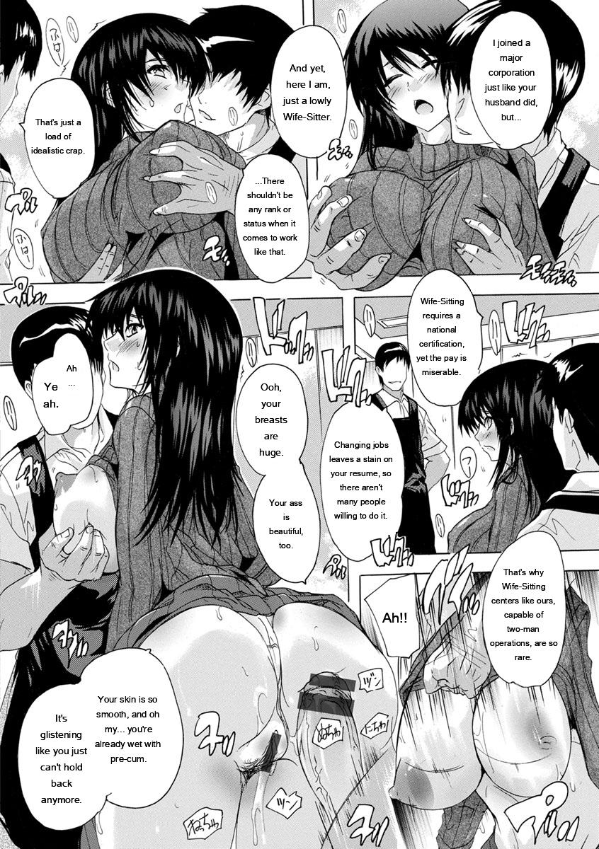 [Natsuka Q-Ya]Aibou Naka de Dashite Ii yo[English] [MTL] Page 172
