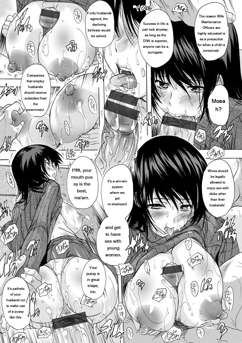 [Natsuka Q-Ya]Aibou Naka de Dashite Ii yo[English] [MTL] Page 176
