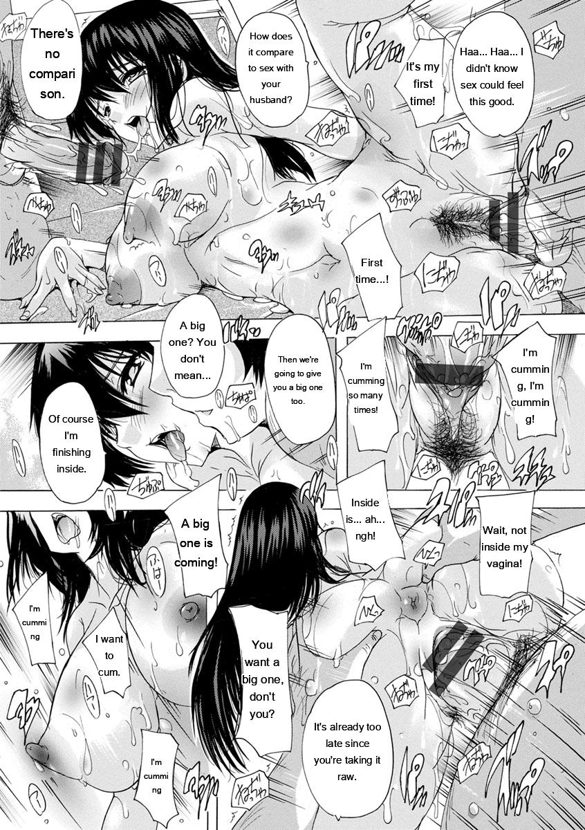 [Natsuka Q-Ya]Aibou Naka de Dashite Ii yo[English] [MTL] Page 180