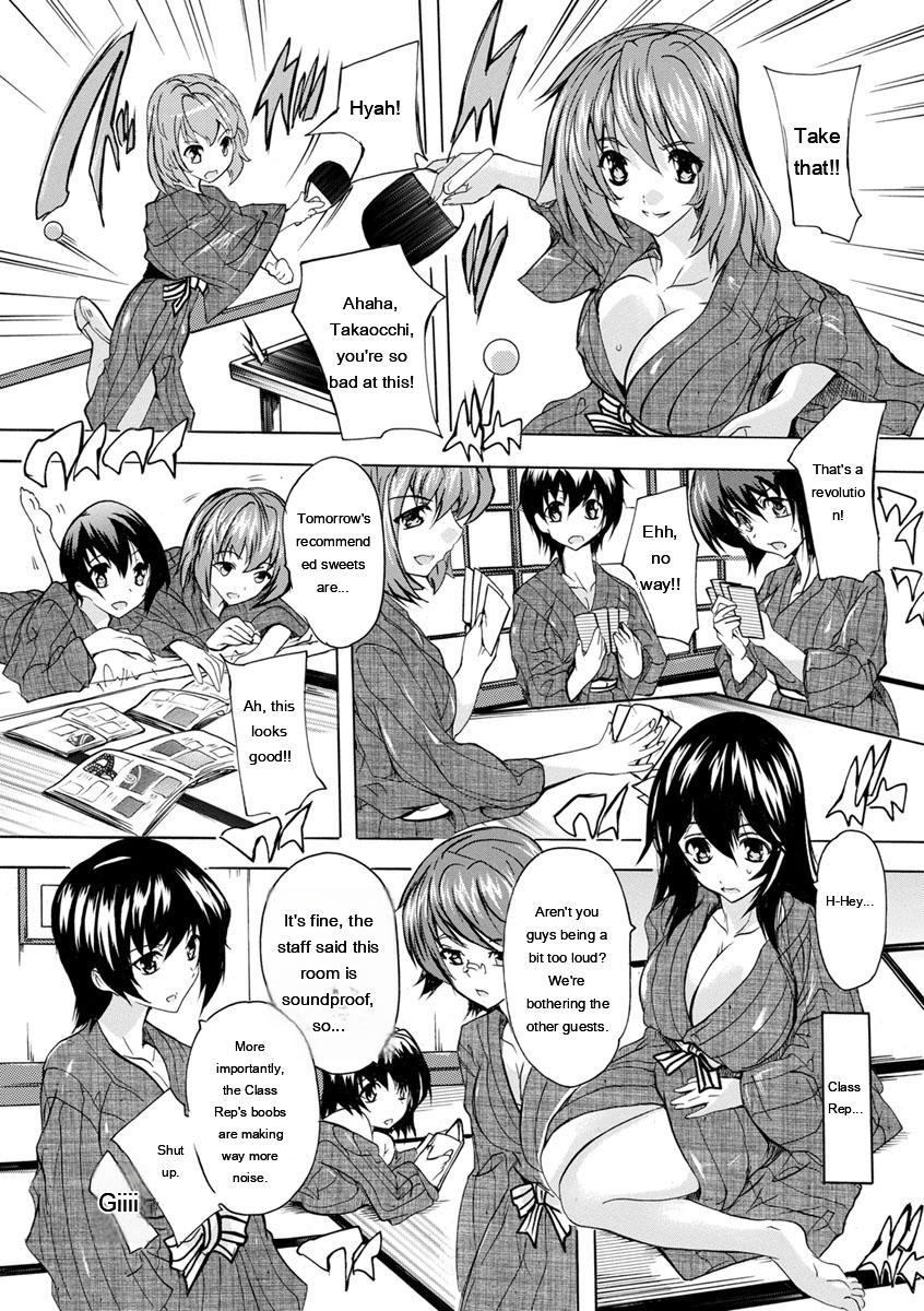 [Natsuka Q-Ya]Aibou Naka de Dashite Ii yo[English] [MTL] Page 191